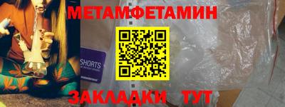 a pvp Кингисепп