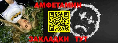 a pvp Кингисепп