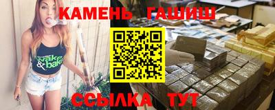 COCAINE Кимры
