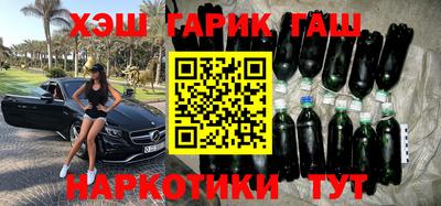 меф Кинель
