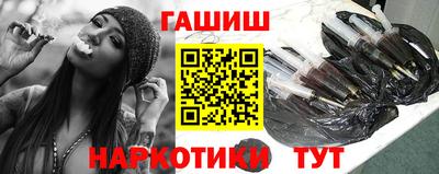 меф Кинель