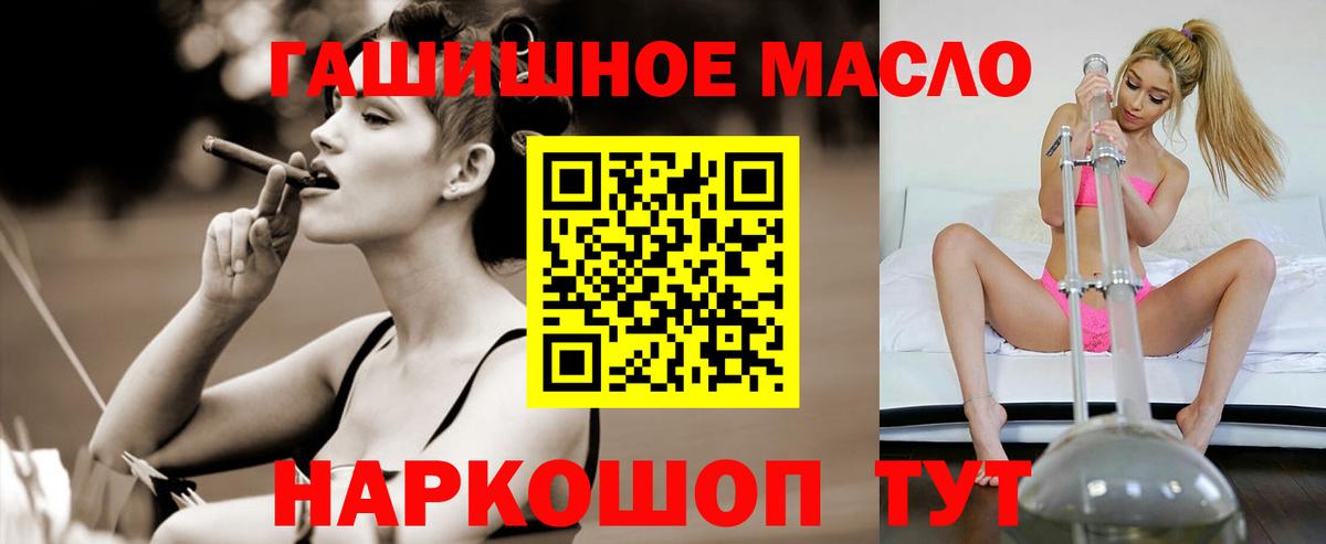 Cocaine  АМФЕТАМИН   Вход с VPN  Альфа ПВП СК   Меф МЯУ МЯУ   ГЕРОИН  LSD-25  Салават  Бошки Шишки 